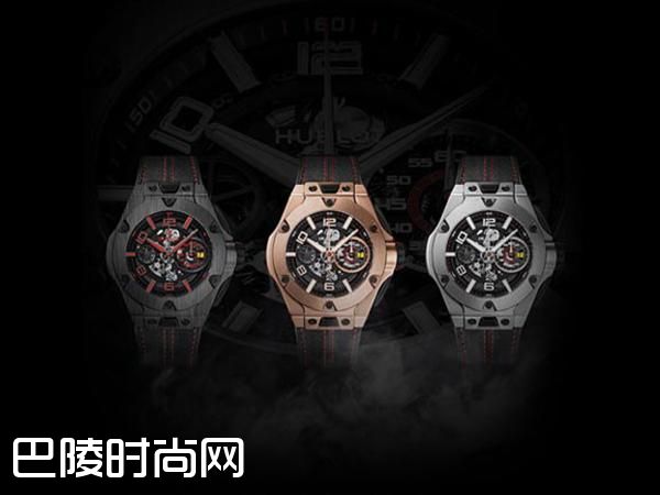 法拉利的小马又跑到宇舶表上撒欢啦！