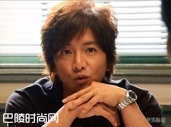 【名人戴表】日剧大神木村拓哉私人最爱的腕表;木村拓哉；Explorer I；Daytona；探险家；劳力士；宝玑