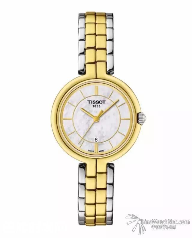 天梭手表 天梭手表