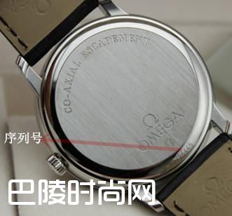 欧米茄手表真假