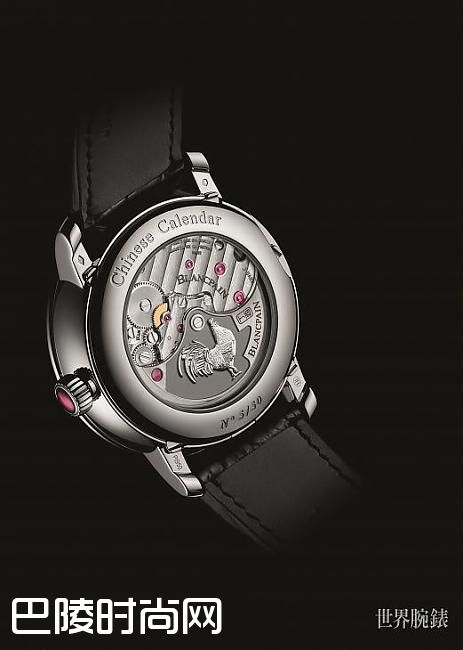 宝铂独创Villeret中华年历表，鸡年限量版登场;中华年历；月相；Villeret；BLANCPAIN；宝铂