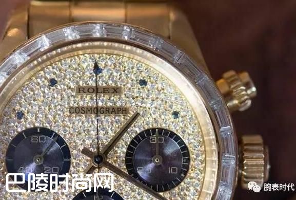 世界上最贵、最稀有的劳力士介绍