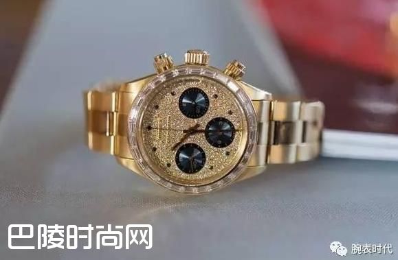 世界上最贵、最稀有的劳力士介绍