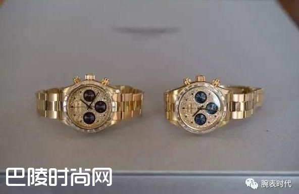 世界上最贵、最稀有的劳力士介绍