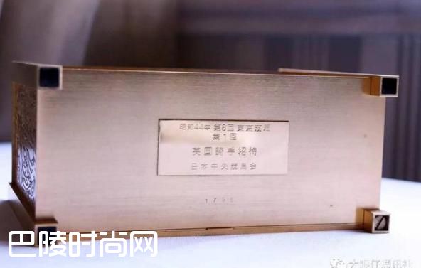 2016收官赏钟,终生平安 2016收官赏钟,终生平安