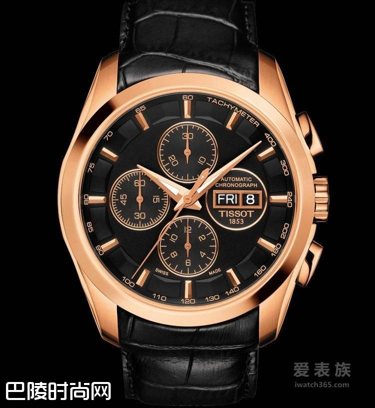 黄晓明西征奥斯卡，天梭Couturier库图系列自动计时腕表与之同行