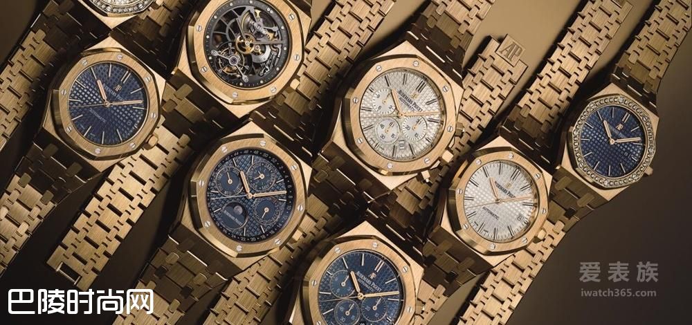 爱彼皇家橡树系列腕表拍摄推荐