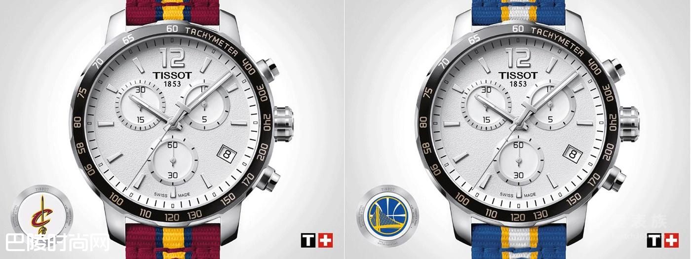 这一刻•玩色彩才是潮流 天梭表多彩运动助你秀出超In风尚