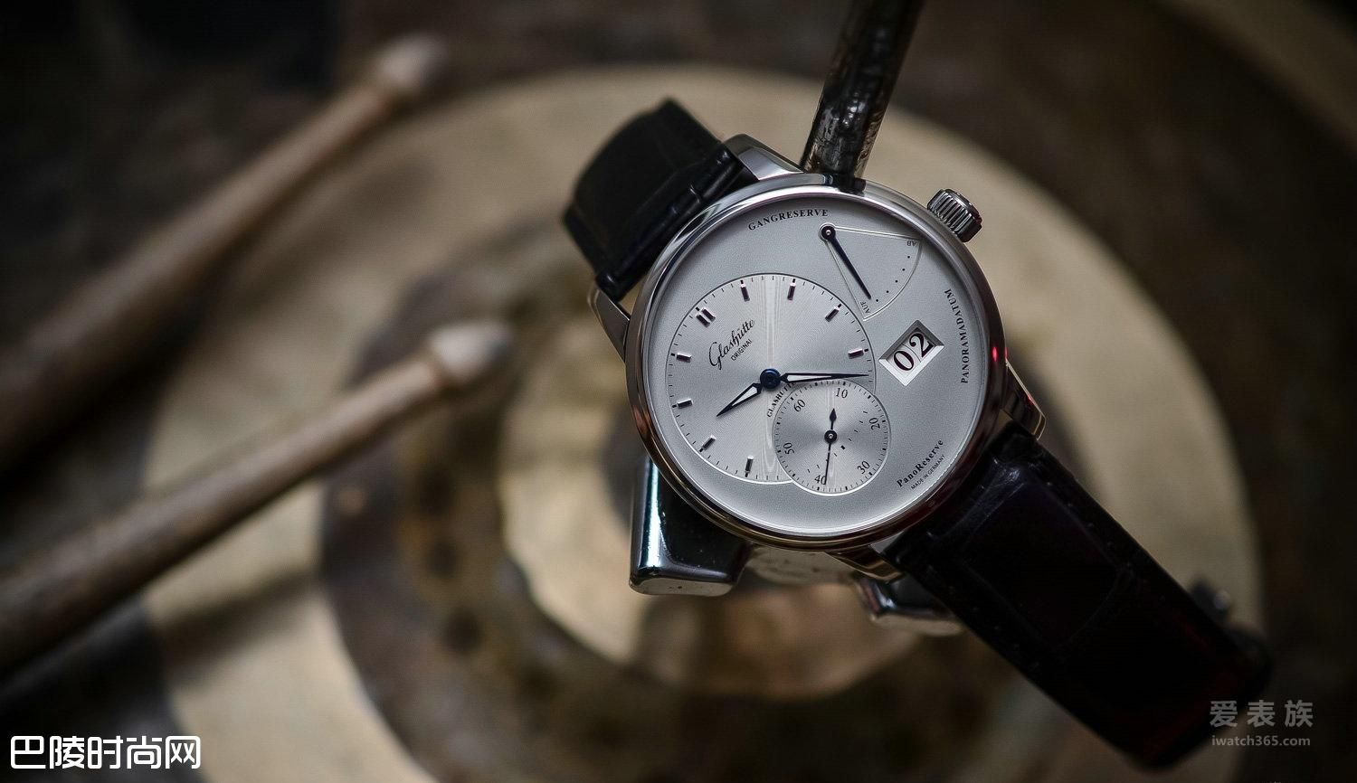爵士制表风范——格拉苏蒂原创PanoReserve偏心动储腕表