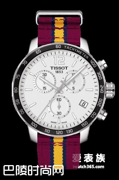 这一刻•玩色彩才是潮流 天梭表多彩运动助你秀出超In风尚