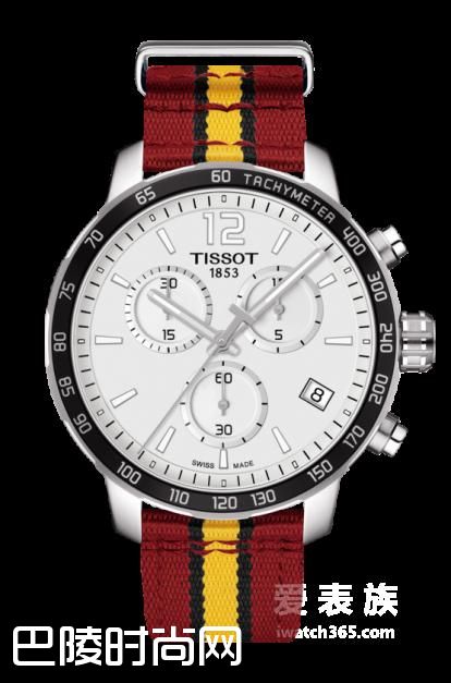 这一刻•玩色彩才是潮流 天梭表多彩运动助你秀出超In风尚