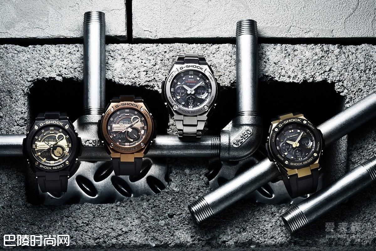 卡西欧 G-SHOCK G-STEEL全新系列完美展现异材质混搭