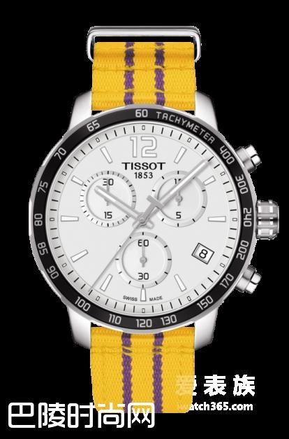 这一刻•玩色彩才是潮流 天梭表多彩运动助你秀出超In风尚