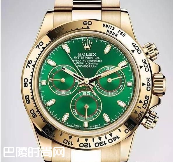 2016年这些表款很精彩 2016年这些表款很精彩