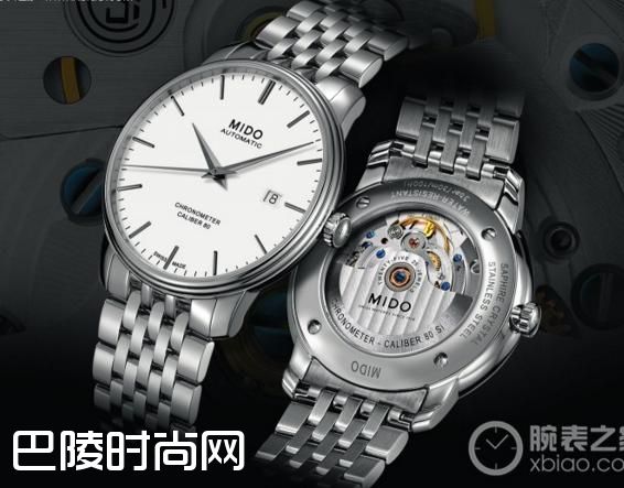 硅游丝腕表居然这么亲民