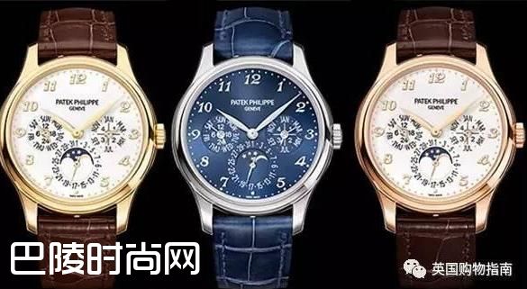 2016年这些表款很精彩 2016年这些表款很精彩