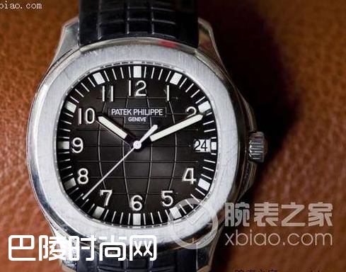 20周年——百达翡丽Aquanaut（1997年）