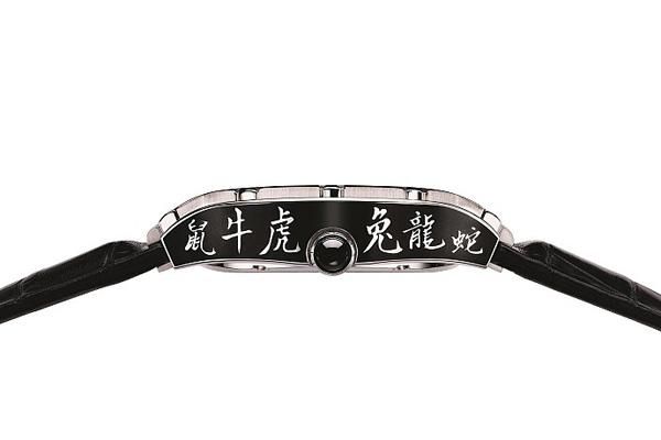 PIAGET 伯爵全新两款生肖主题腕表璀璨耀世