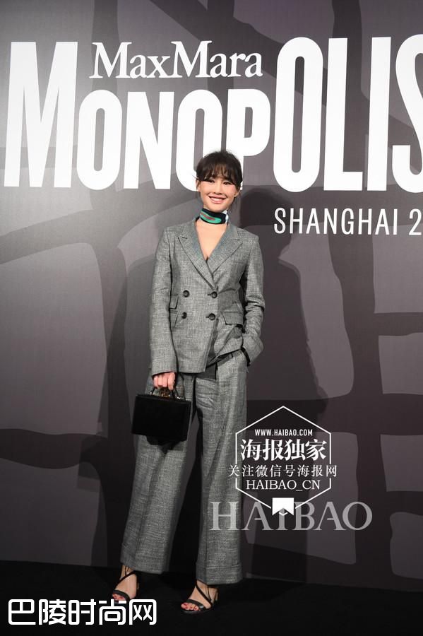 陈燃现身麦丝玛拉(Max Mara) 2017早秋系列大秀秀场外