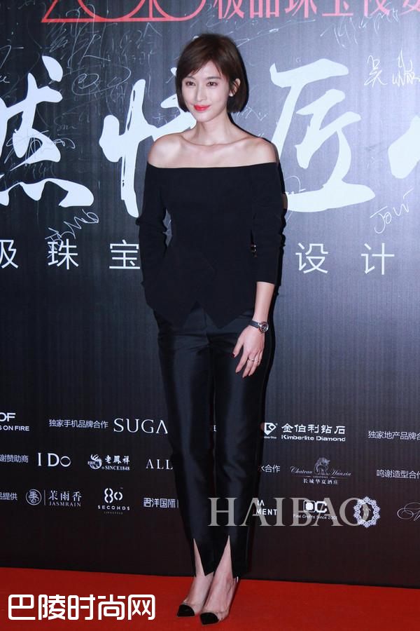 张俪现身2016芭莎珠宝极品珠宝夜宴