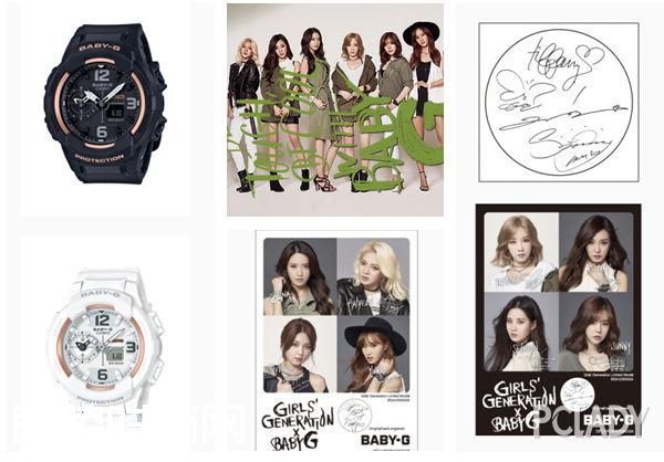 2017的桃花运请从一枚少女力Max的腕表开始 2017的桃花运请从一枚少女力Max的腕表开始