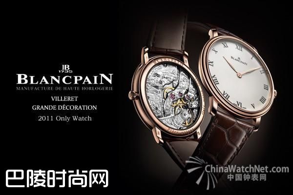 pic_005.jpg pic_005.jpg