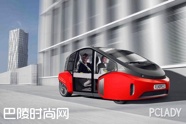 无畏至美的爱情 IWC万国表情人节推荐