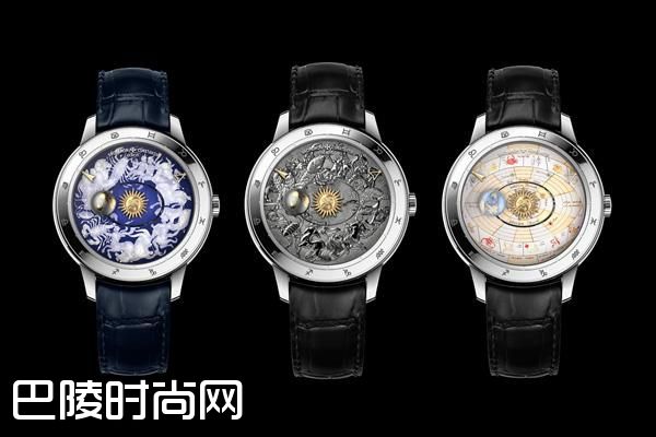 江诗丹顿艺术大师系列哥白尼天体球2460 RT