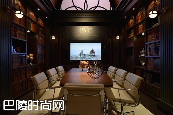 IWC万国表盛邀来宾探索时间密码