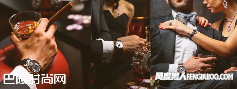 男士腕表 男士腕表