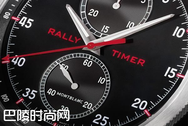 万宝龙TimeWalker系列拉力赛计时腕表限量款