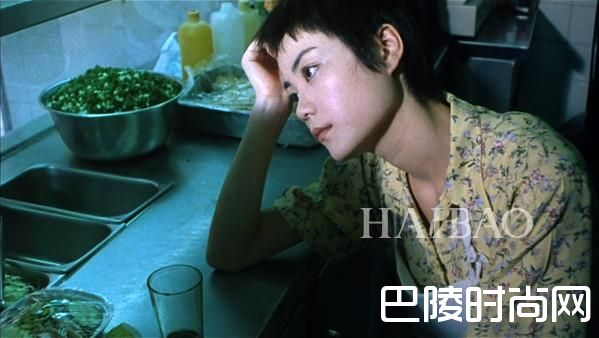 电影《重庆森林》剧照