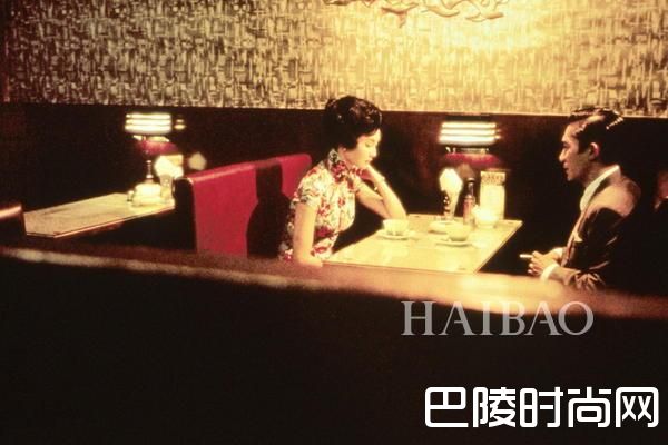 电影《花样年华》剧照