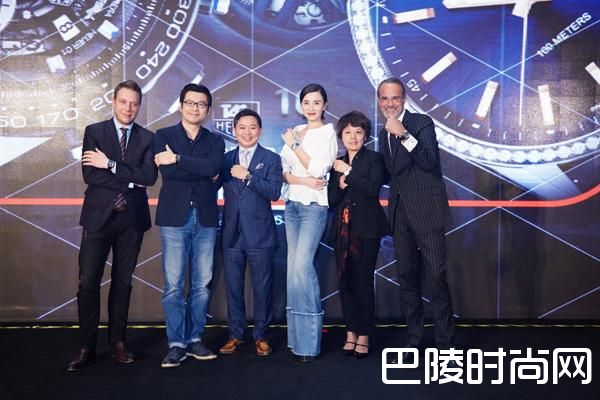 TAG Heuer 泰格豪雅天猫旗舰店隆重开幕