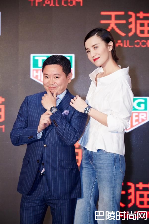 TAG Heuer 泰格豪雅天猫旗舰店隆重开幕