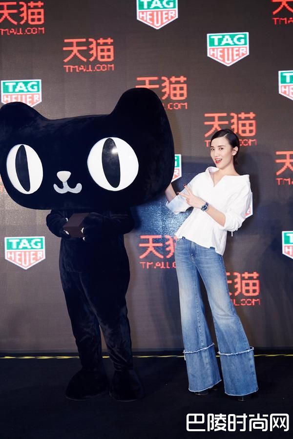 TAG Heuer 泰格豪雅天猫旗舰店隆重开幕