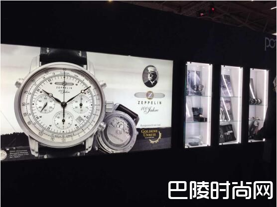 2017德国慕尼黑钟表珠宝展明日开幕