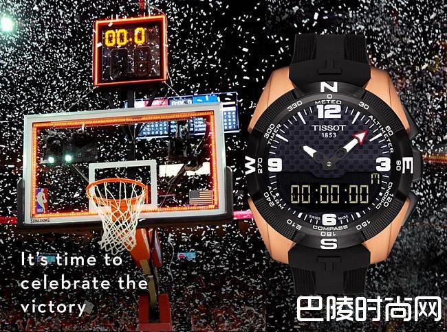 这一刻 该你上场 天梭表助力NBA全明星周末献上视觉饕餮盛宴;TISSOT;天梭表