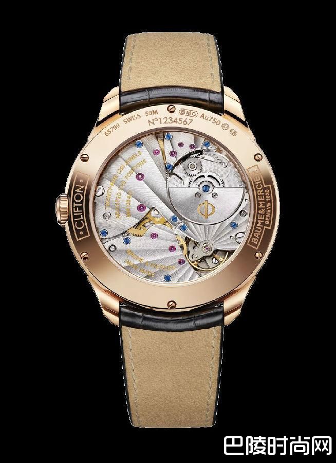 Press Release China Clifton CHS.jpg