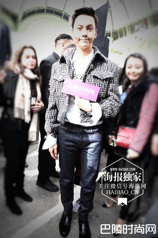 陈伟霆现身2017秋冬巴黎时装周香奈儿(Chanel) 秀场