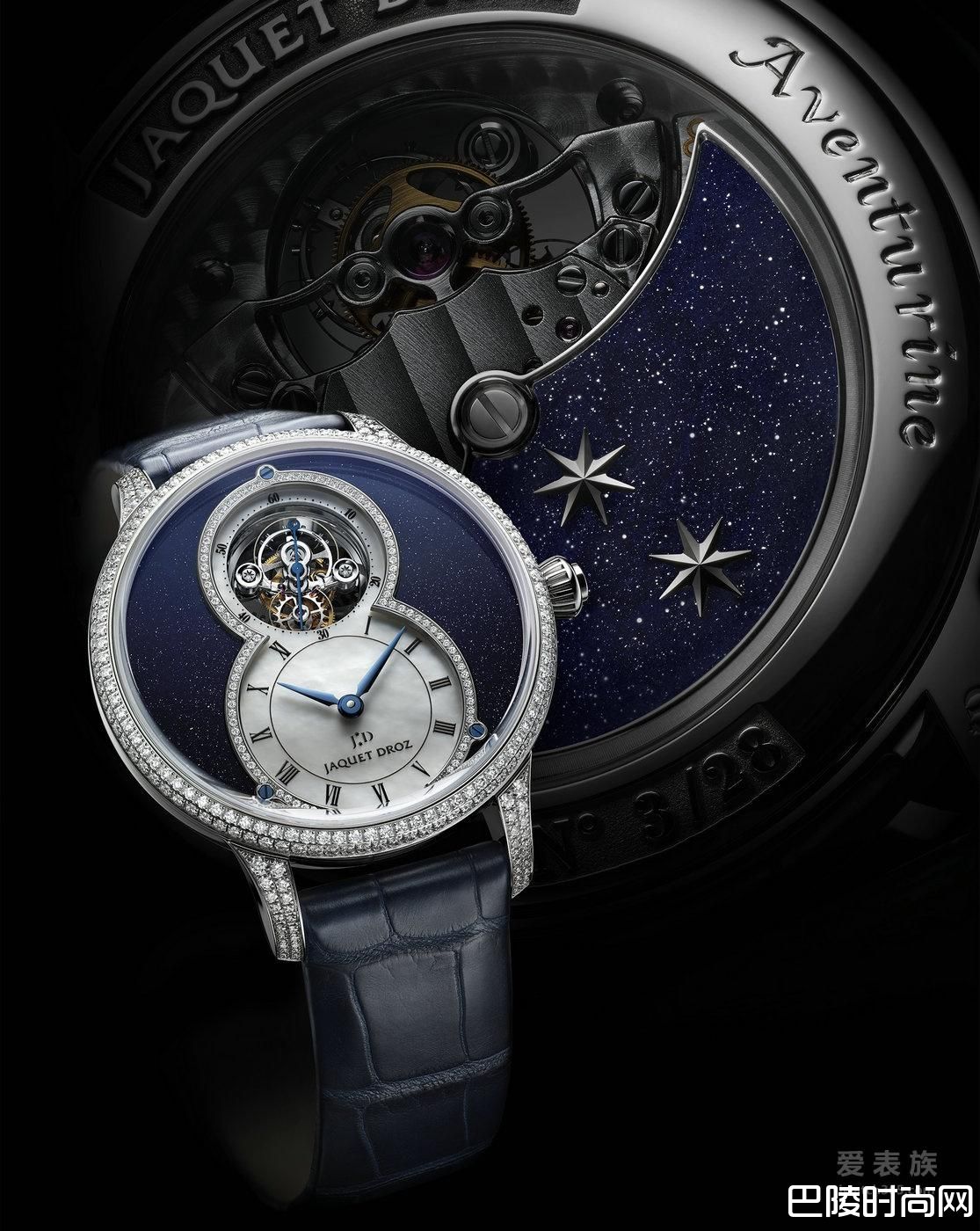 雅克德罗——当陀飞轮邂逅美石表盘，迸发惊艳光芒