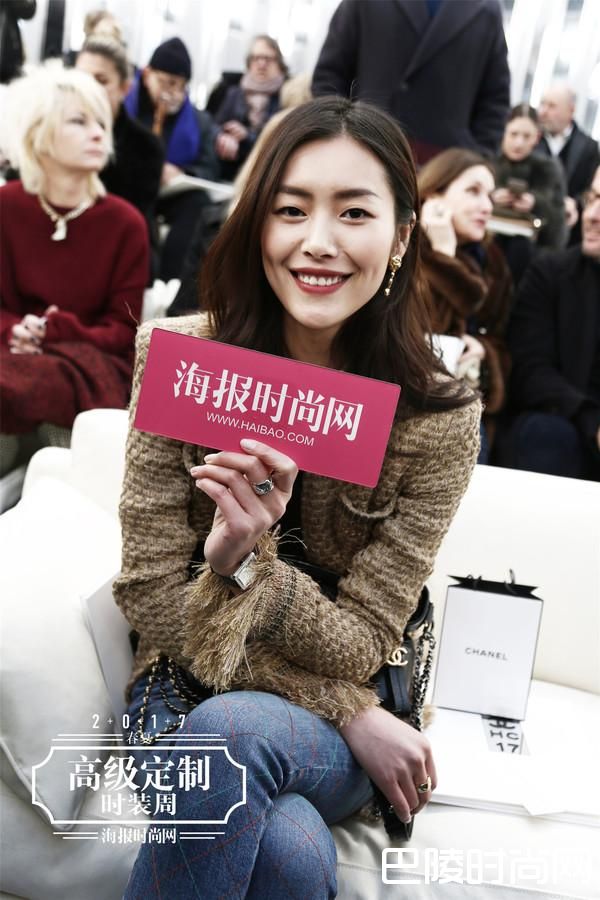 刘雯亮相香奈儿(Chanel) 2017春夏高定秀