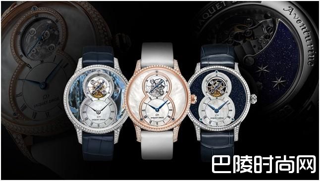 当Jaquet Dorz雅克德罗陀飞轮邂逅美石表盘，迸发惊艳光芒;Jaquet Dorz;雅克德罗;手表;腕表