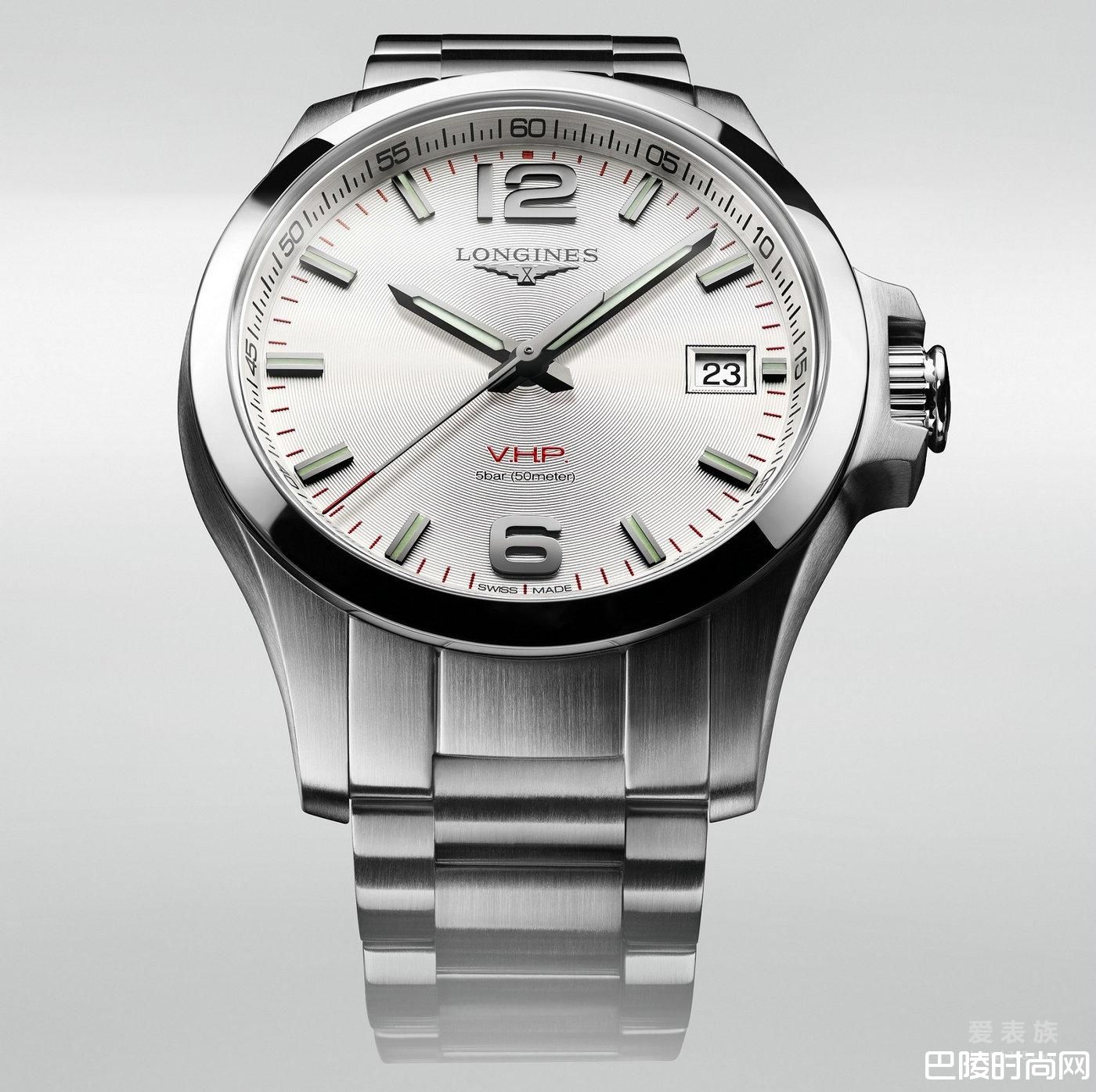 浪琴表康卡斯系列V.H.P.腕表全球发布盛会荣耀启幕 为石英技术开创全新成就