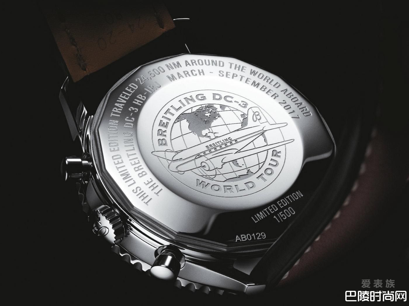 百年灵道格拉斯 DC-3 开启盛大环球之旅