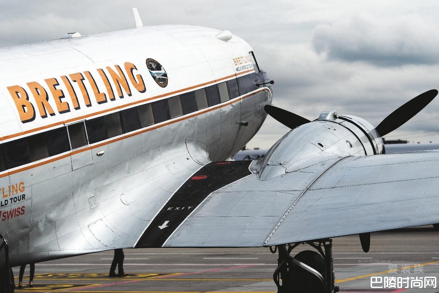 百年灵道格拉斯 DC-3 开启盛大环球之旅