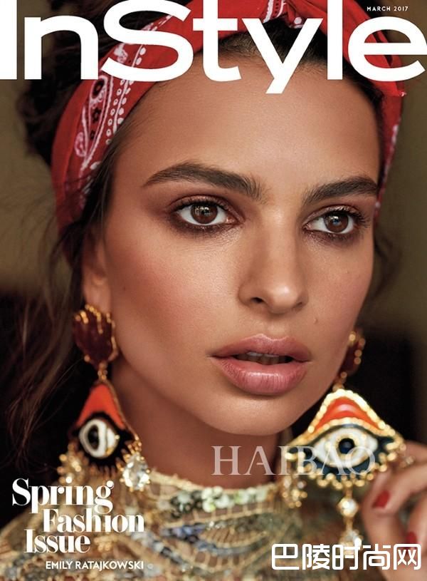 艾米丽·拉塔科夫斯基(Emily Ratajkowski)