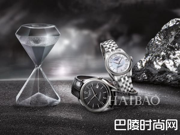 天梭表(Tissot) 宝环系列硅游丝款腕表