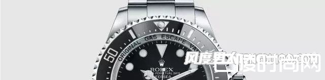 劳力士的 Deepsea 系列