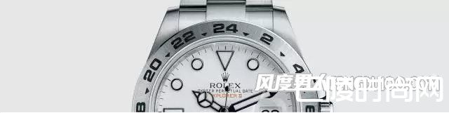 探险家 Explorer II 腕表